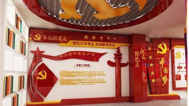  黨務(wù)副書記辦公室上墻標(biāo)識(shí)標(biāo)牌——【好標(biāo)識(shí) 巨匠造】