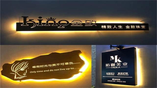 指示牌標(biāo)識標(biāo)牌制作廠家標(biāo)示牌——【好標(biāo)識 巨匠造】