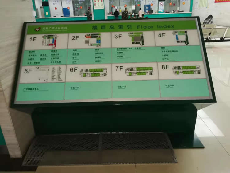 辦公區(qū)域標(biāo)識標(biāo)牌系統(tǒng)——【巨匠標(biāo)識，標(biāo)識制作廠家】