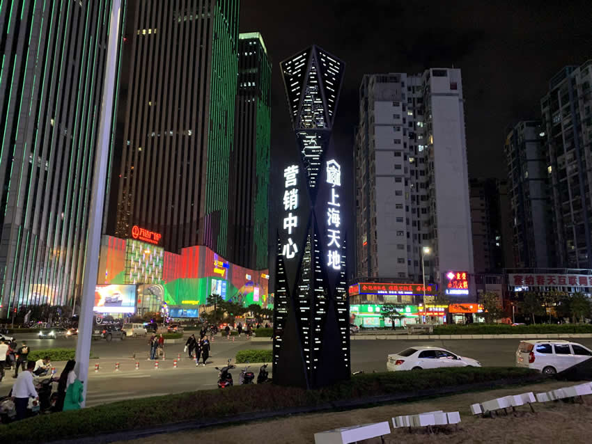 商業(yè)步行導(dǎo)向標(biāo)識(shí)系統(tǒng)的分類--【巨匠標(biāo)識(shí)，標(biāo)識(shí)制作廠家】