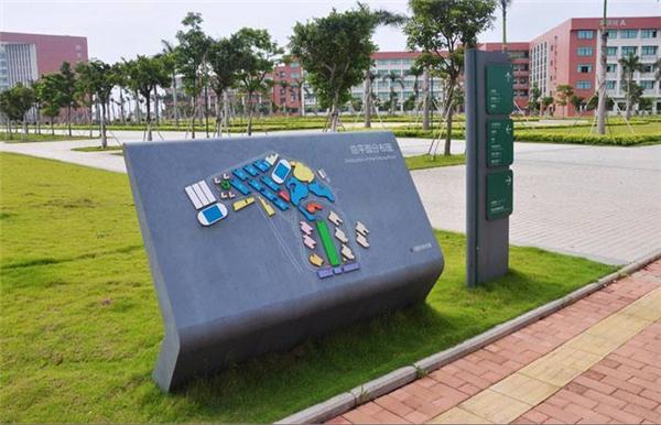 校園的導(dǎo)向標(biāo)識系統(tǒng)的設(shè)計——【巨匠標(biāo)識，標(biāo)識制作廠家】