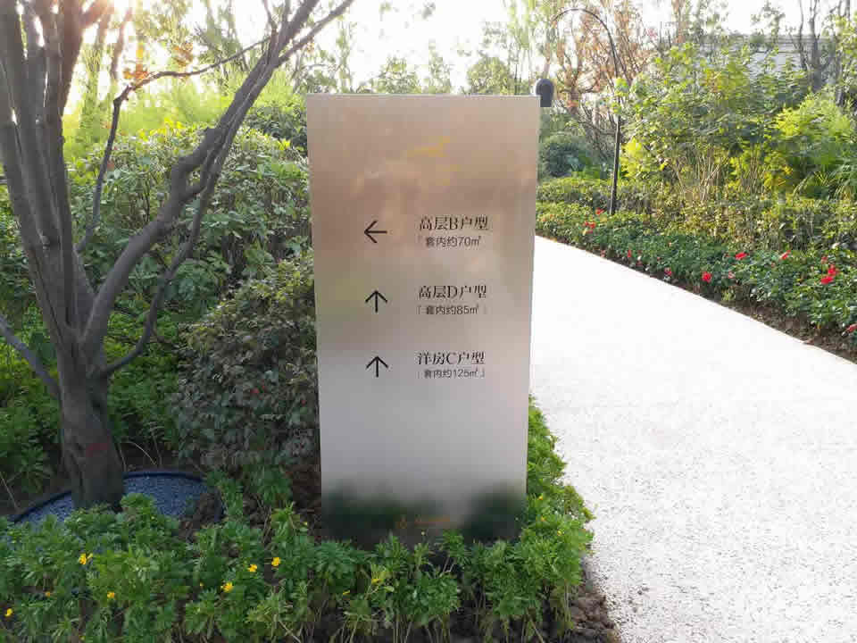 標(biāo)識(shí)標(biāo)牌的廣泛用途——【巨匠標(biāo)識(shí)，標(biāo)識(shí)制作廠家】