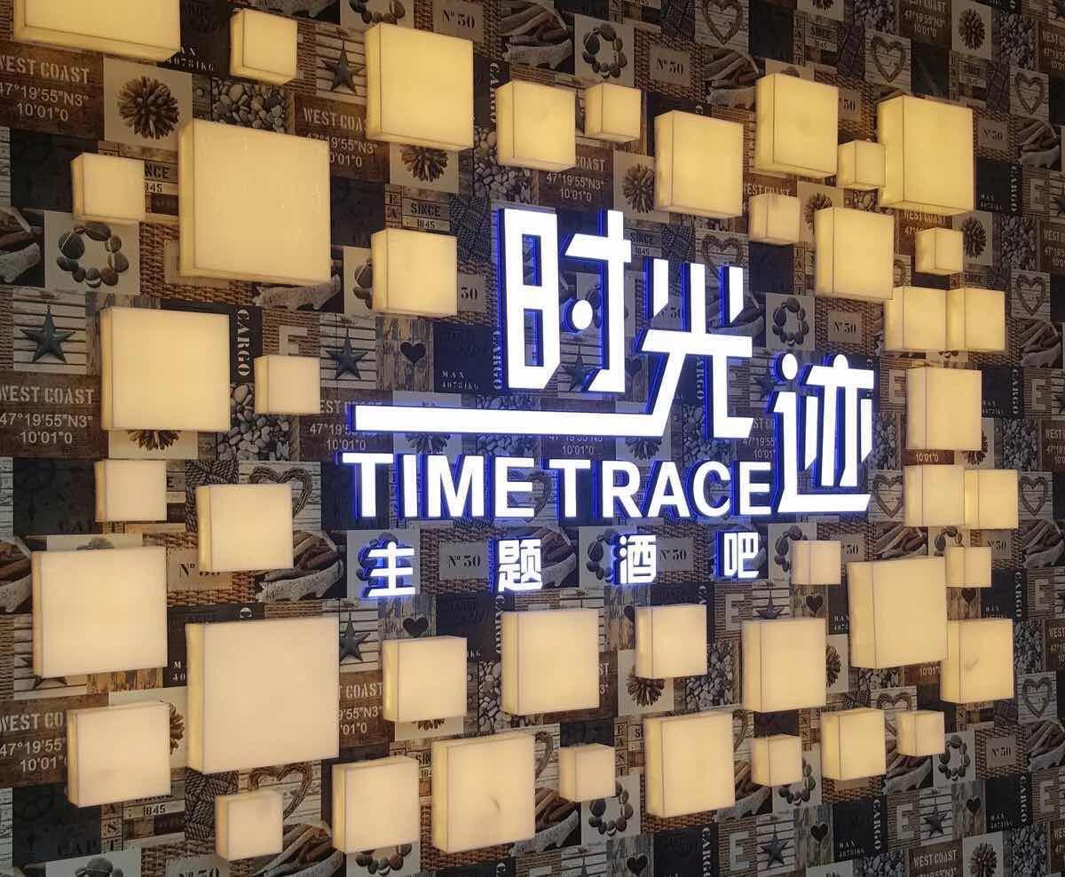 導(dǎo)視系統(tǒng)材料選擇及工藝制作--【巨匠標(biāo)識(shí)，標(biāo)識(shí)制作廠家】