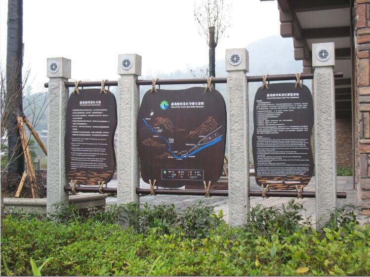 景區(qū)標(biāo)識(shí)導(dǎo)視系統(tǒng)設(shè)計(jì)原則--【巨匠標(biāo)識(shí)，標(biāo)識(shí)制作廠家】