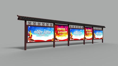 宣傳欄該怎么選擇呢？——【巨匠標識，標識制作廠家】