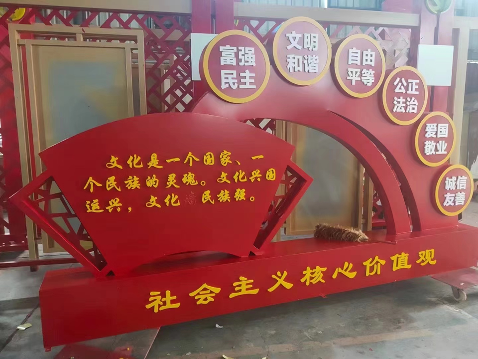 黨建宣傳欄的作用特點(diǎn)？——【巨匠標(biāo)識(shí)，標(biāo)識(shí)制作廠家】