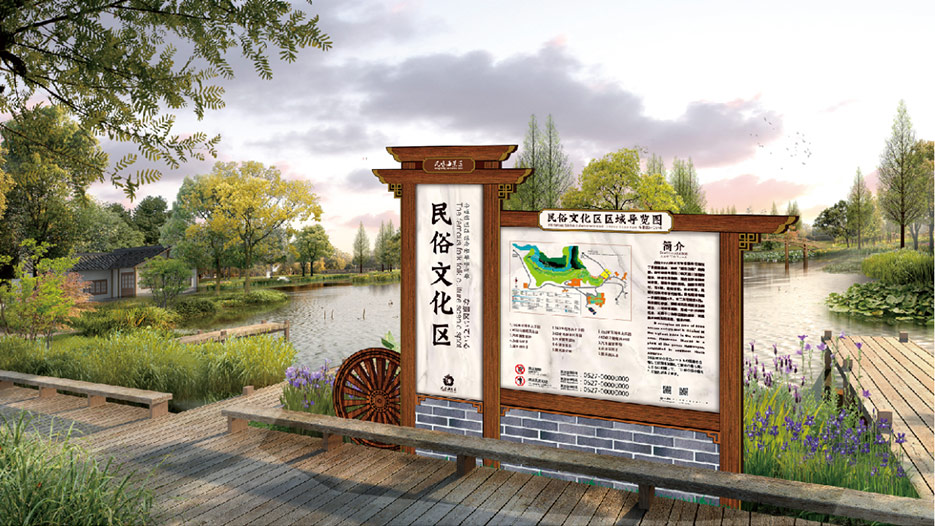 鄉(xiāng)村標(biāo)識(shí)牌如何設(shè)計(jì)制作要點(diǎn)——【巨匠標(biāo)識(shí)，標(biāo)識(shí)制作廠家】