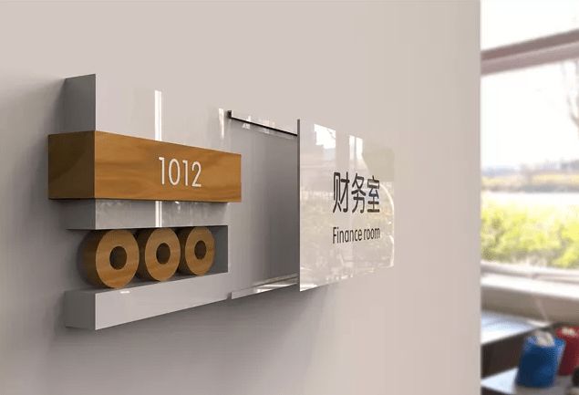 醫(yī)院科室牌種類以及設(shè)計(jì)要求——【巨匠標(biāo)識，標(biāo)識制作廠家】