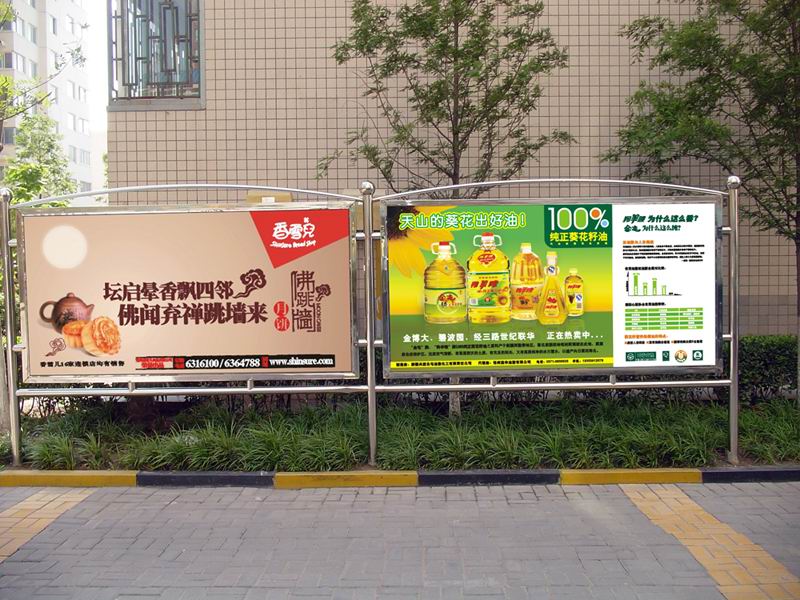 健康教育宣傳欄如何制作設(shè)置——【巨匠標識，標識制作廠家】