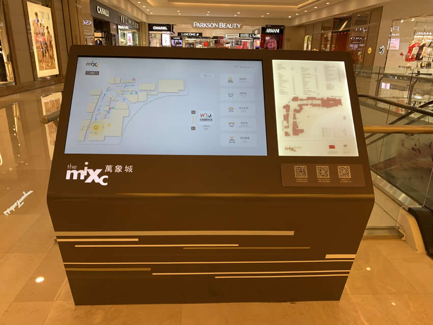 商場標(biāo)識標(biāo)牌設(shè)計(jì)制作廠家 --【巨匠標(biāo)識，標(biāo)識制作廠家】