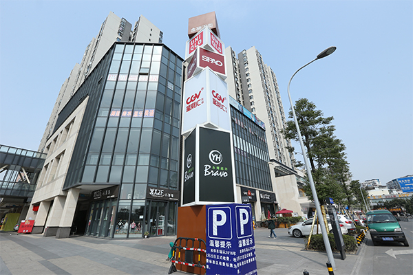 要選好的標識廠家制作精神堡壘——【巨匠標識，標識制作廠家】