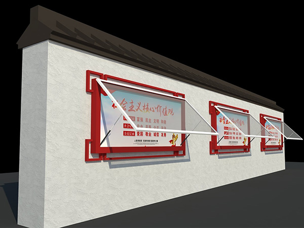 掛墻式黨建宣傳欄，款式眾多——【巨匠標(biāo)識，標(biāo)識制作廠家】